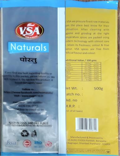 Image of VSA NATURALS POSTU Poppy Seeds Khus Khus Indian Posto Dana Khas Khas 500GM | Premium Creamy White Seeds | Pure Natural Non GMO No Preservatives | Ideal for Curries Stews Laddoos Baking Desserts