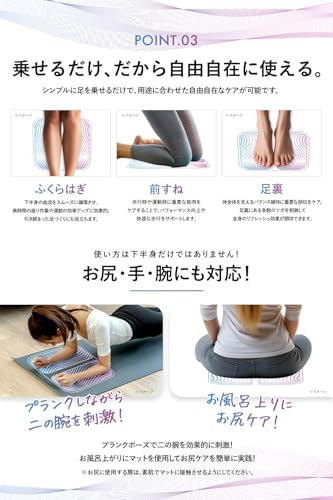 PILIEMO 足裏 ems 足 フット 足裏ケア の商品画像 5