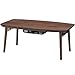AZUMAYA ELFI-901WAL Folding Legs Kotatsu Heater Table, W36.0 x D20.0 x H14.5 Inches, Natural Wooden Material, Home and Living, Walnut Brown Color