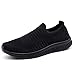 HKR Basket Femme Confortable Chaussures de Travail Running Walking Sneakers Respirantes Marche Fitness Sneakers Tout Noir 35 EU
