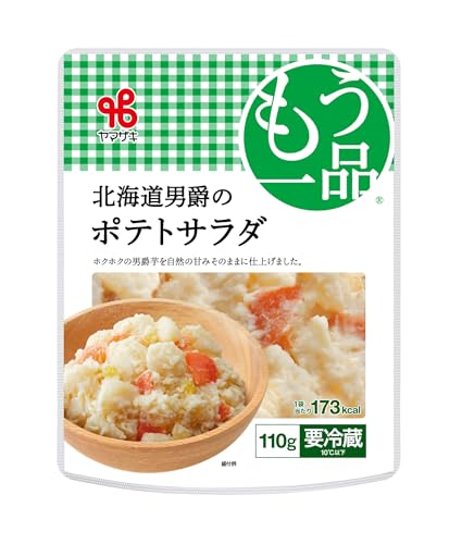 [冷蔵]ヤマザキ もう一品 北海道男爵のポテトサラダ 110ｇ×10袋のサムネイル