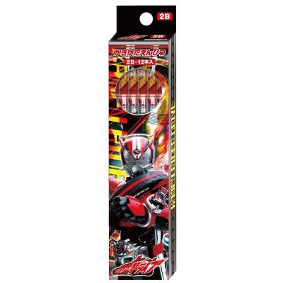 Amazon | 【仮面ライダードライブ】かきかた鉛筆2B／1ダース 