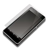 iJacket 衝撃吸収+バブルブロックフィルム 4.8インチ PG-SPSF48