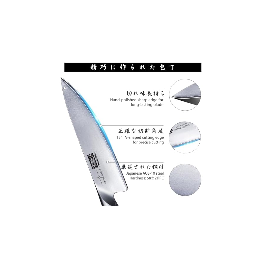 HOSHANHO 16-Piece Ultra Sharp Knife Set+7 Inch Japanese AUS-10 Steel Nakiri Knife with Ergonomic Handle