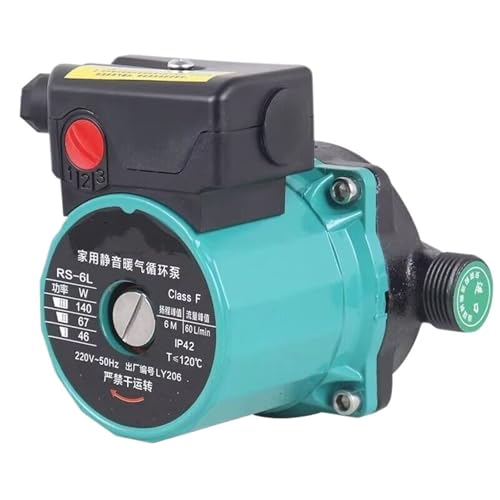1pcs Water Pump Shielded Circulating Pump Household Silent Geothermal Pipeline Booster(One inch mouth)