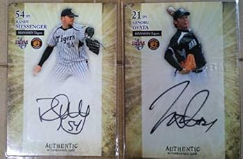 阪神 タイガース 岩田 選手 実使用 直筆サイン ジャージ アディダス 2025年最新】Yahoo!オークション -阪神 岩田(実使用、サイン入り