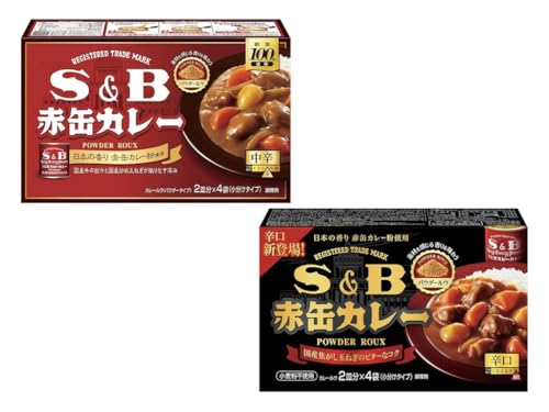 赤缶カレーパウダールウ 中辛」の人気商品一覧 | 安い商品を通販サイト