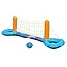 Nerf Super Soaker Pool Volleyball Set Inflatable Pool Float with Net and Inflatable Volleyball