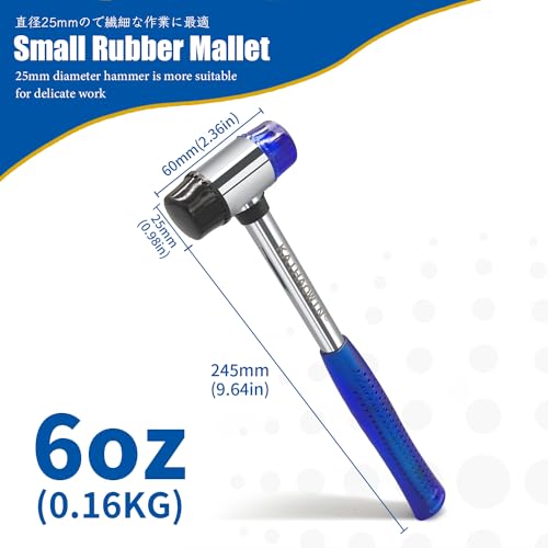KAIHAOWIN Ø25mm ゴムハンマー プラスチックハンマー コンビネーションハンマー 2WAYハンマー 滑り止め パイプ柄 修復 工具 コンビハンマー 245mm 2枚目