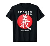 bushido sonny black t shirt Klassisch geschnitten, doppelt genähter Saum.