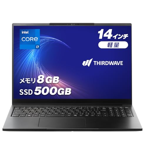 Windowsノート本体 ThirdWave F-14RP5 Windows i7-1355U Amazon.co.jp: ノートPC パソコン 【 Core i7-1355U / SSD500GB