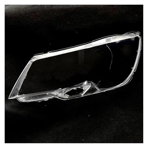 �w�b�h���C�g �����Y �ɓK������ �X�[�p�[�u 2013 2014 2015 �����v�w�b�h���C�g�w�b�h�����v�t�����g�J�o�[�����Y�����߃K���X �w�b�h���C�g�J�o�[(Left Shell)