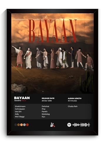 Image of Funk You Store Seedhe Maut Poster | Album Cover Framed A4 Poster of Desi Hip Hop Artist | DHH Album Cover Frame | Sleek Aesthetic Frame for Wall, Room Decor, Gifting, Study Table (F 138)