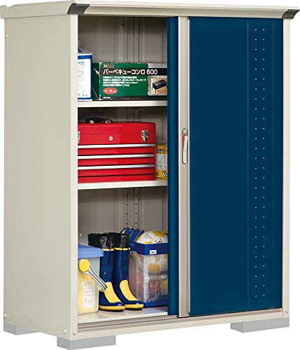 田窪工業所 タクボ物置 小型物置 収納庫 グランプレステージジャンプ GP-136BTDB たて置きタイプ ディープブルー 【商品配送のみ ※要組立】【9梱包】