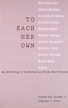 Paperback To Each Her Own Book