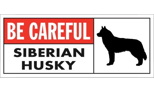 BE CAREFUL SIBERIAN HUSKY ワイドマグネットサイン:シベリアンハスキー Lサイズ BE CAREFUL SIBERIAN HUSKY ワイドマグネットサイン:シベリアンハスキー Lサイズ