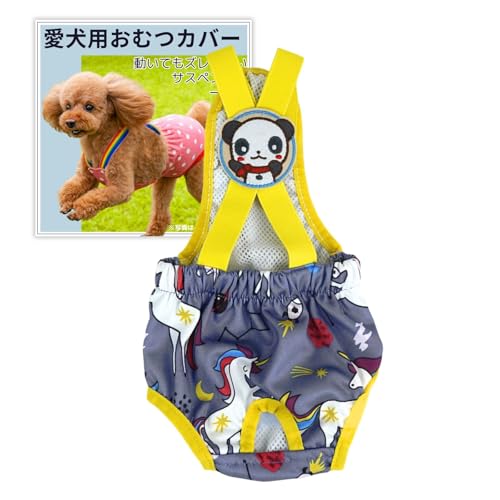 OX  ނJo[ ̎q IcJo[ Ic TXy_[ }i[xg j̎q pނJo[ pc }i[pc (p_CG[ M)