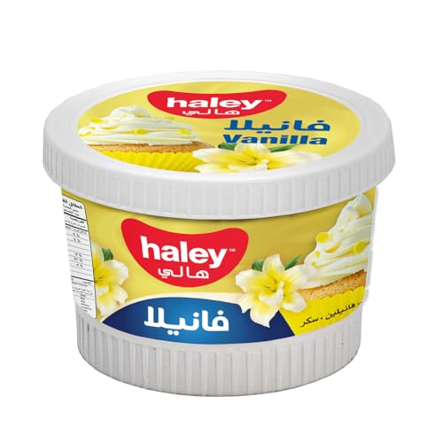 Haley Vanilla Powder 20G