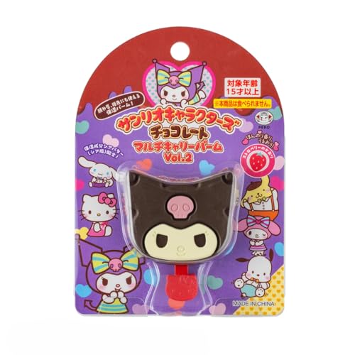 バンダイ(BANDAI) サンリオキャラクターズ チョコレート マルチキャリーバーム Vol.2 クロミ 対象年齢 15 才～のサムネイル
