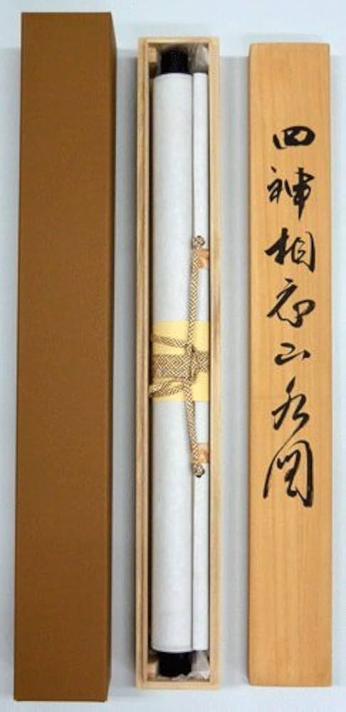 Amazon | 掛軸 四神相応山水図 伊藤岳仙(掛け軸 尺五立) | 伊藤