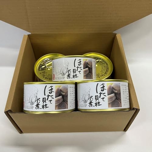 [北海道根室市] ほたて貝柱水煮170g×7缶 D-78018 父の日 ギフト プレゼント 贈り物