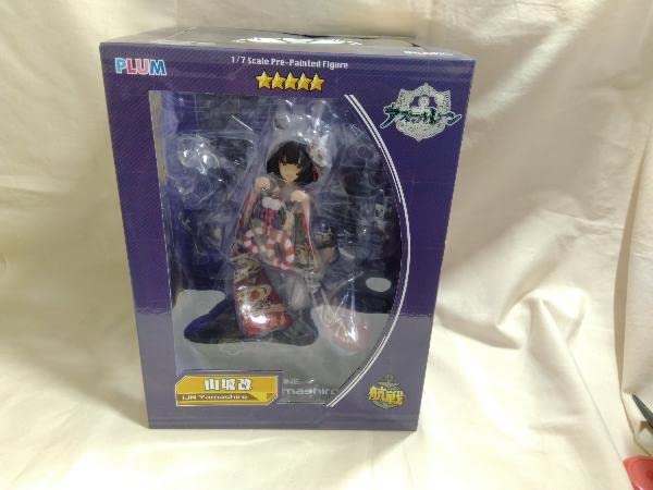 Amazon | フィギュア PLUM 山城改 1/7 | フィギュア・ドール 通販