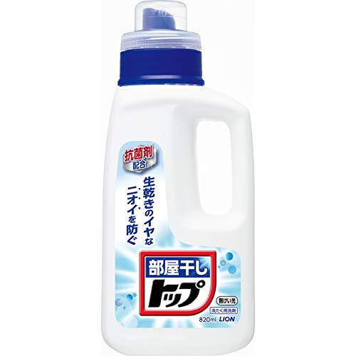 トップ 液体部屋干しトップ