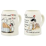 Maße: 13.0 x 12.0 x 8.5 cm; Füllmenge: 0,3 l