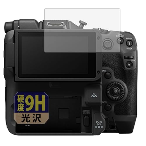 Leipsden Canon EOS C80 Ή UltraGloss ی tB 9H dx  PET {