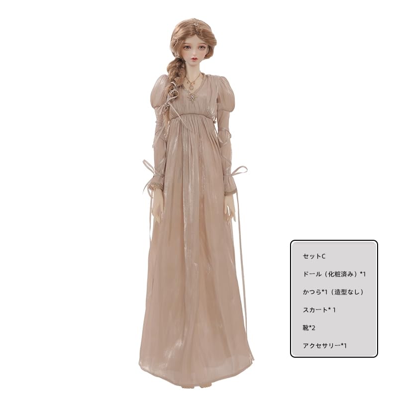 Amazon | BACALYSO | shuga fairy 1/3 スケール 球体関節人形 女 Elina