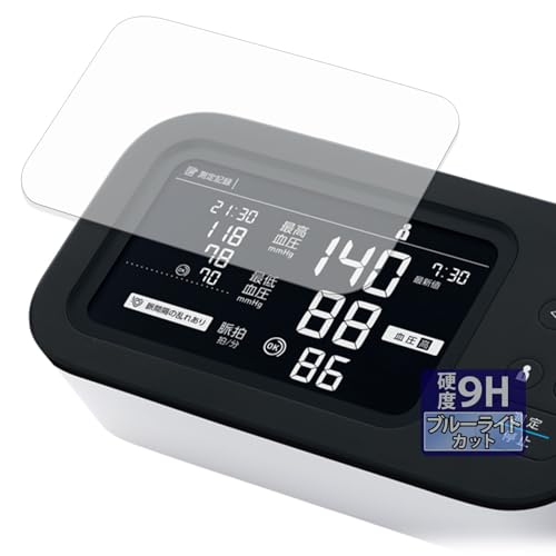 FILMEXT �t�B���� �I������ ��r�������v HCR-7624T / HCR-7524T �p �ی�t�B���� 9H (�����K���X �����̍��d�x) �u���[���C�g�J�b�g ������ ���{��