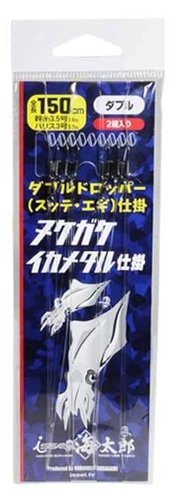 Amazon | イッセイ(Issei) 海太郎 ヌケガケ イカメタル仕掛