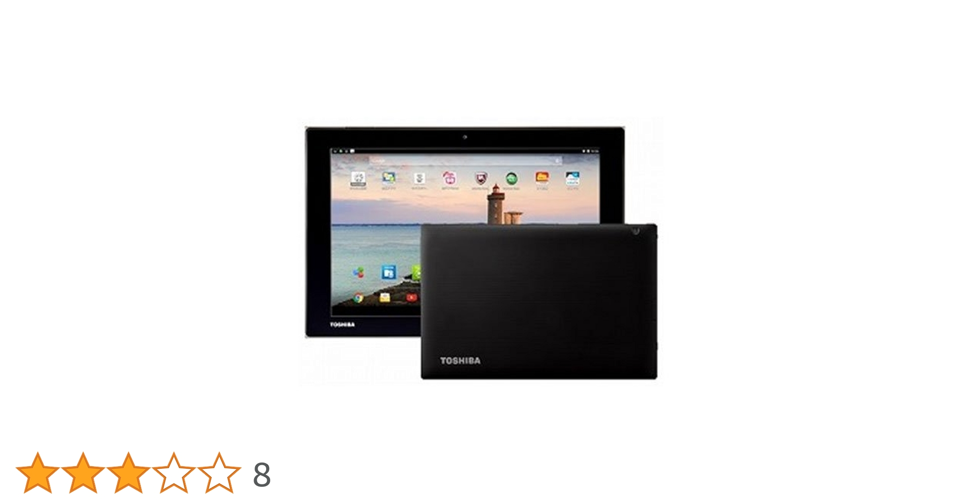 Amazon.co.jp: A205SB PA20529UNABR ブラック(SoftBank専用