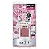 コージー ネイリスト オールインワンネイル 5in1ケアコート 速乾タイプ 大人ピンク ローズの香り 1本で簡単に仕上げたい方に