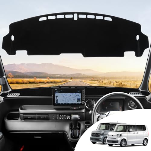 Amazon | GIMUYA ホンダ 新型 N-BOX JF5 JF6 ダッシュボードマット