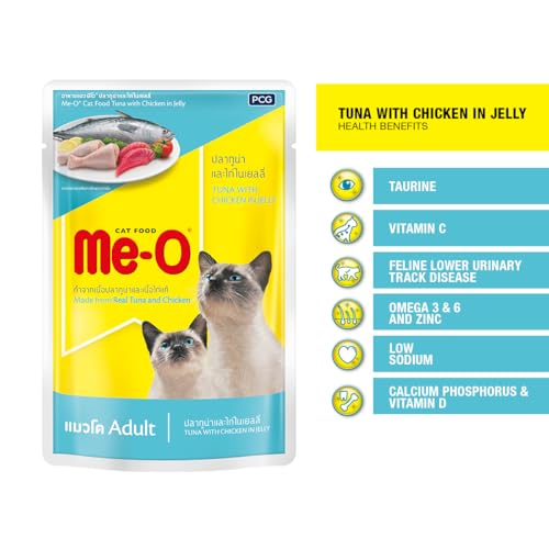 Image of ME-O Pouch Wet CAT Food Tuna and Chicken in Jelly 80 G Pack of 12