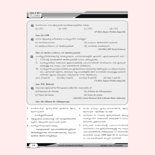 Image of Talent Academy Kerala PSC Degree Level Topic Wise PYQ 2026 Book New SCERT & NCERT Syllabus Integration