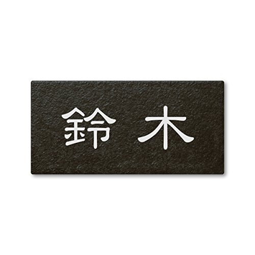 ێO^JM l[v[g 荞ݍϕ\D ZR[g SR-5-5-1- 荞ݖ:  yiz