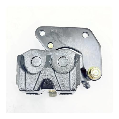 Étrier de frein avant droit VTT JS250 piece rechange quad 250cc hydraulique