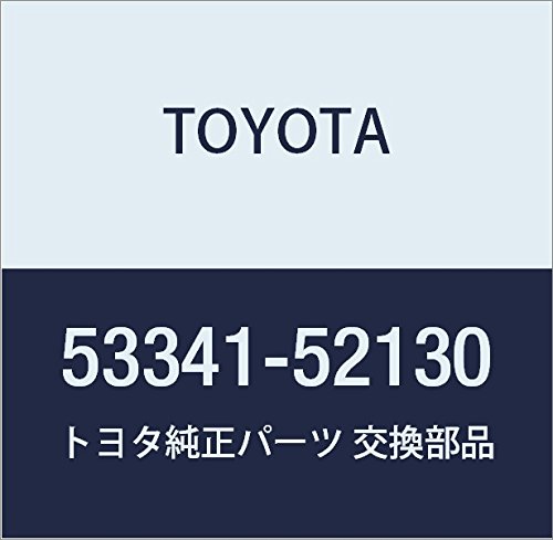 【かみむら】 Amazon.co.jp: TOYOTA (トヨタ) 純正部品 フード インシュレータ
