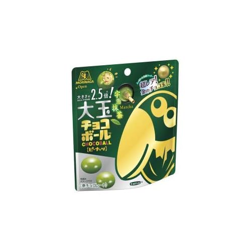 森永製菓 大玉チョコボール 宇治抹茶
