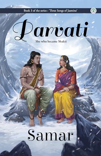 Image of Parvati, English (Three Songs of Jasmine Series - Book 3)