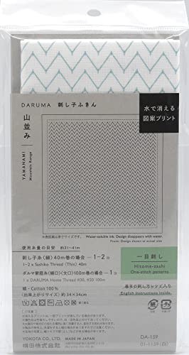 Image of Yokota Daruma Sashiko Cloth Sashiko Fabric - Pre-Printed Sashiko Sampler - White with English Instruction Inside (White Mountain Chain)