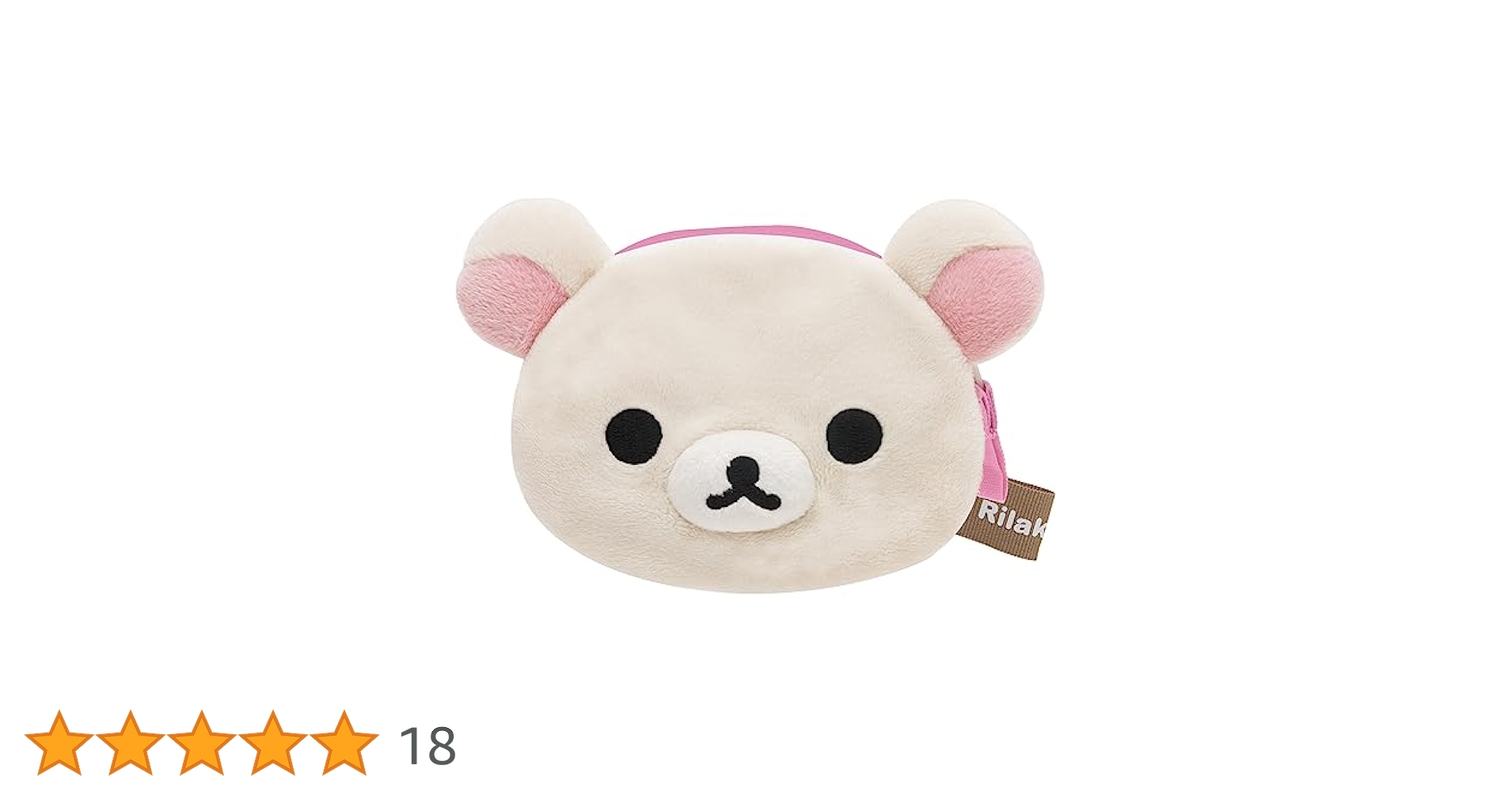 Amazon.co.jp: サンエックス リラックマ ぬいぐるみコインケース