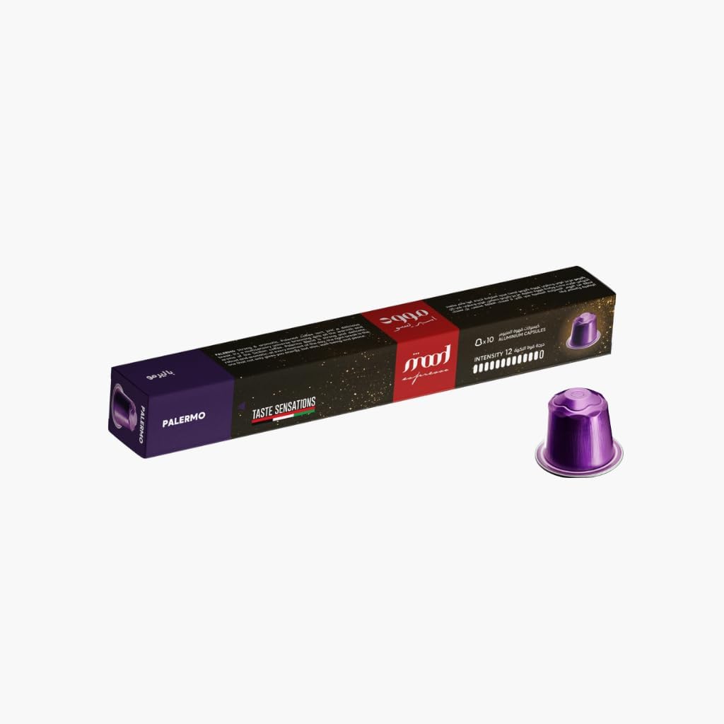 Mood Espresso - Palermo Nespresso Compatible Aluminium Coffee Capsules, Intensity 12 Pack of Ten Pods
