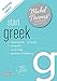 Start Greek with the Michel Thomas Method