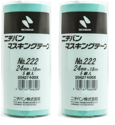 ニチバン マスキングテープ 5巻入 24mm×18m 222H-24 (× 2)