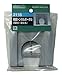Greenmax N-Gauge 2116 Single Wire Tunnel (Electrified) (Unpainted Kit)