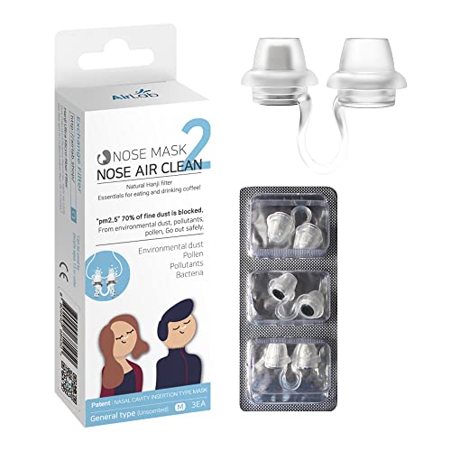 Nose Mask Nose Air Clean Nasal Filter 3EA (Medium, General type)