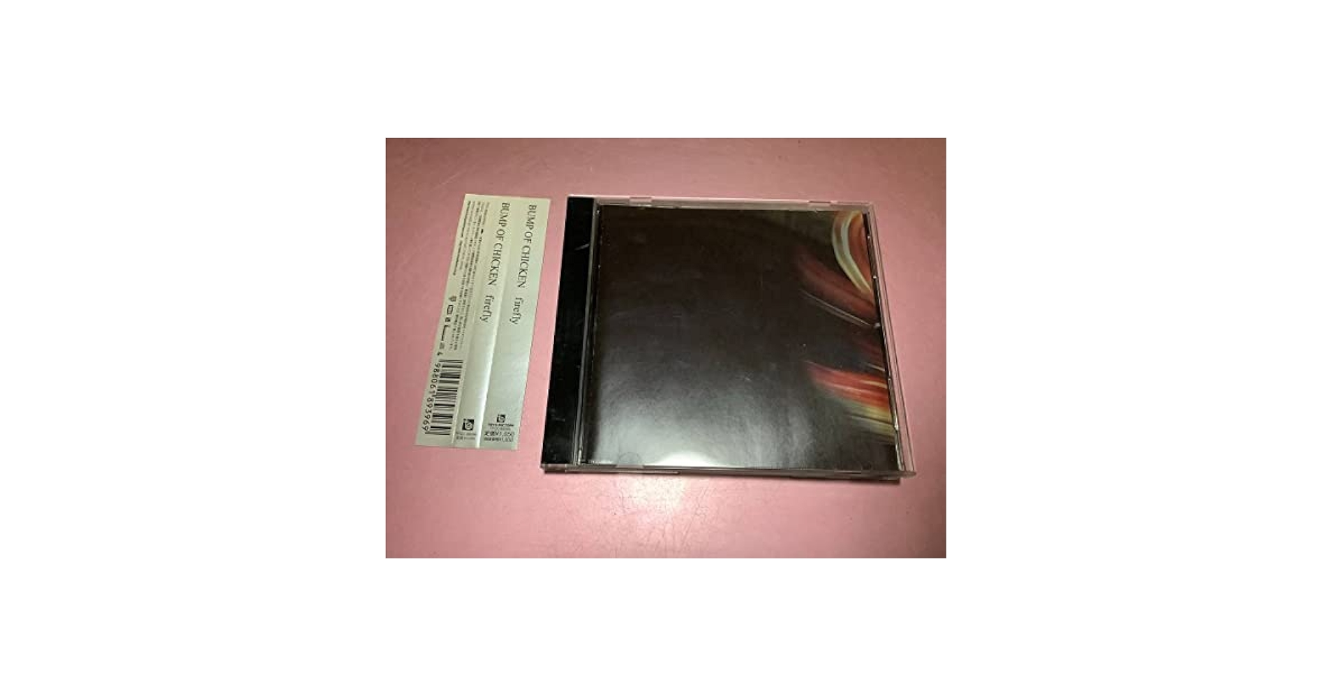 BUMP OF CHICKEN - 藤原基央 SONG FOR TALES OF THE ABYSS ポスター BUMP OF CHICKEN - 藤原基央 SONG FOR TALES OF THE ABYSS